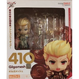 GSC 粘土人 命运之夜 吉尔加美什 金闪闪 Q版 可动手办