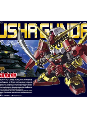 万代 SD高达 BB战士 373 武者顽太无 Q版 拼装 模型 周边摆件