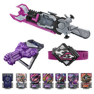 万代 假面骑士 歌查德 DX 黑钢 瓦尔帕拉德 腰带 武器 特摄周边