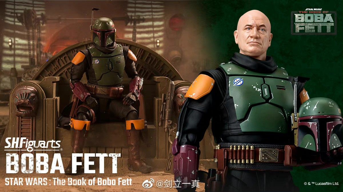 万代 SHF 星战 波巴费特之书 波巴费特菲特 费特之书 可动成品