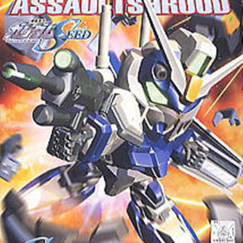 Bandai/万代零件日本现货