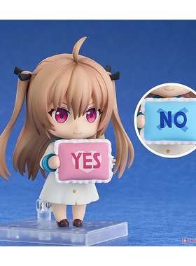 GSC 粘土人 2616 ATRI 亚托莉 游戏手办 可爱桌面摆件