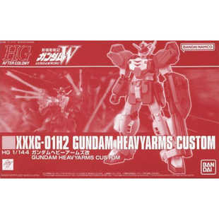 万代 HGAC 新机动战记高达W 重炮高达 改 PB限定 拼装模型