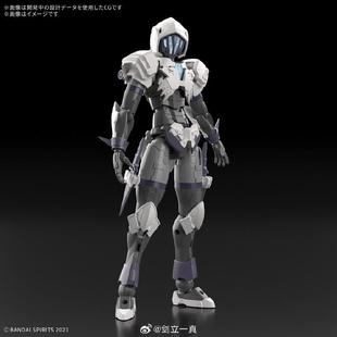 万代 30MF  罗萨暗杀者刺客 武装本体 拼装模型 桌面摆件