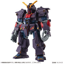 万代 高达 MSE EX48 精神力高达 MK2 PB限定 拼装模型
