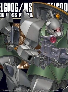 万代  HGUC 076 GELGOOG CANNON 量产炮击加农勇士 拼装模型1/144