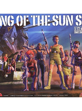 Max Factory COMBAT ARMORS Scale太阳之牙套装 拼装模型 摆件