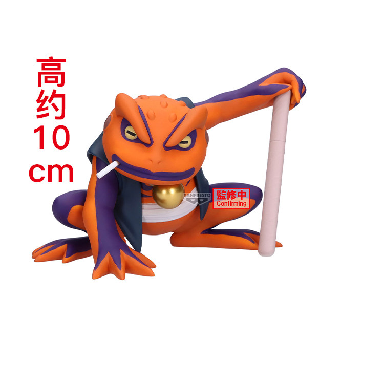 眼镜厂 火影忍者 软胶手办 蛤蟆吉 景品手办 动漫周边