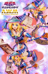 MegaHouse游戏王AWM混沌战士 黑魔导女孩 怪兽之决斗 手办