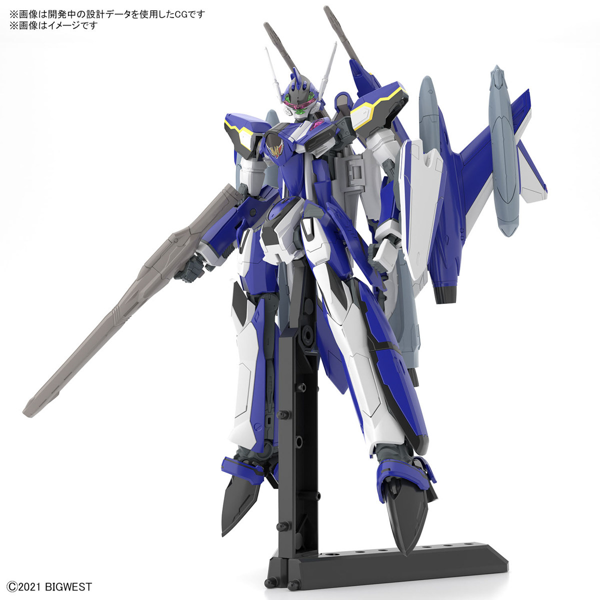 万代 HG 超时空要塞 YF-29 麦克斯机 拼装模型