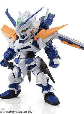 万代 NX NXEDGE STYLE NX-0013 高达 蓝色异端 蓝色迷惘 L型