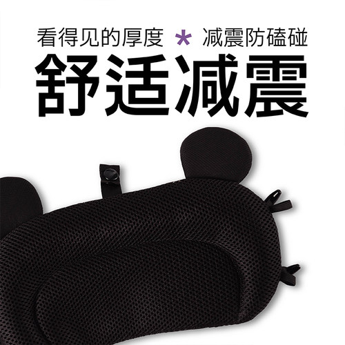 小虎子T3配件全系列靠枕双肩包