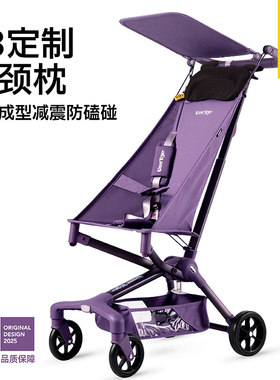 小虎子T3婴儿推车配套储物挂包拎袋推车收纳包推车配件