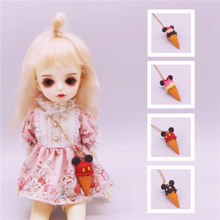 小布BJD6分8分ob娃娃Viya薇娅配饰背包斜挎包冰激凌娃用