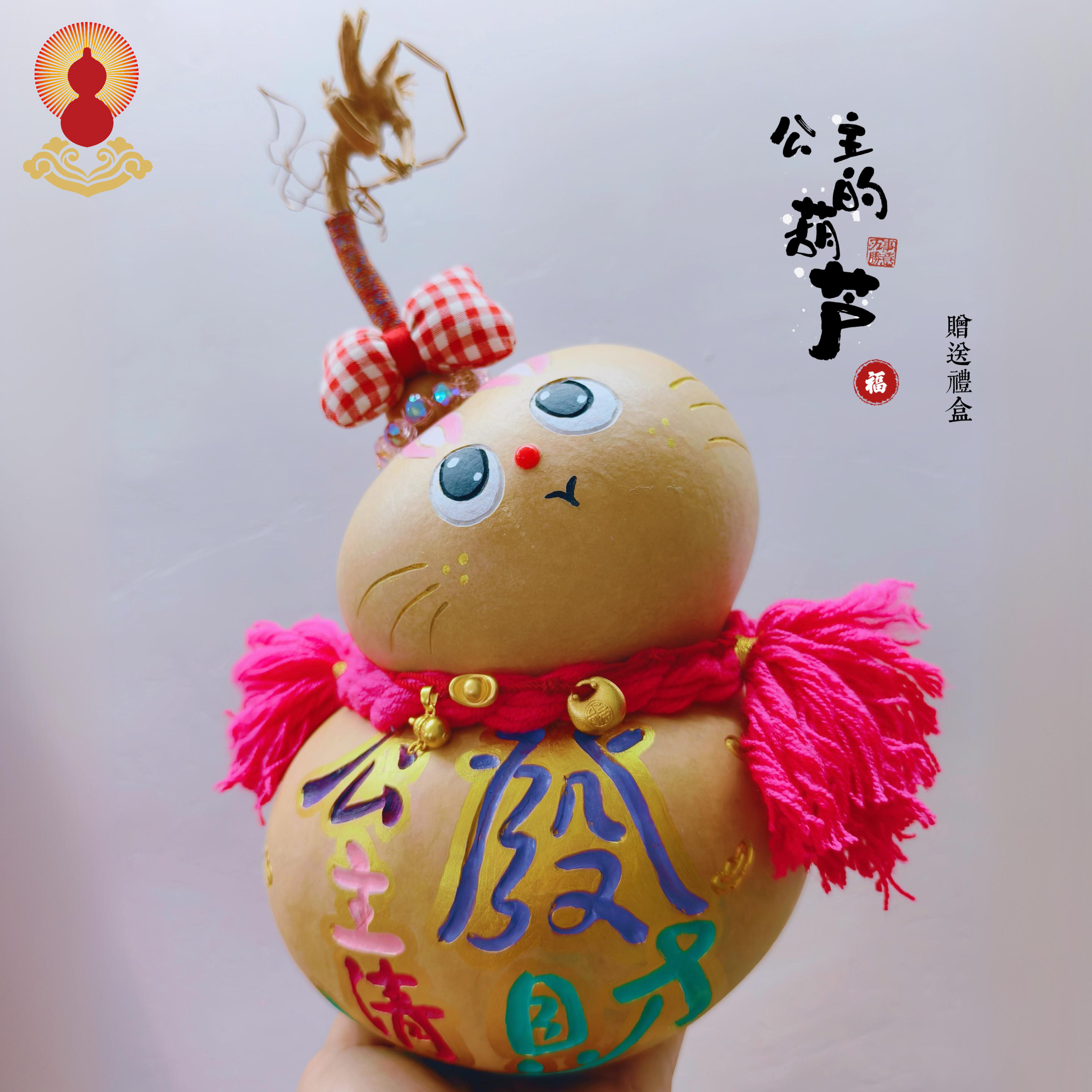 钱袋子葫芦手工烫烙画天然大号异形勒扎胖墩网红熊脸文玩葫芦摆件