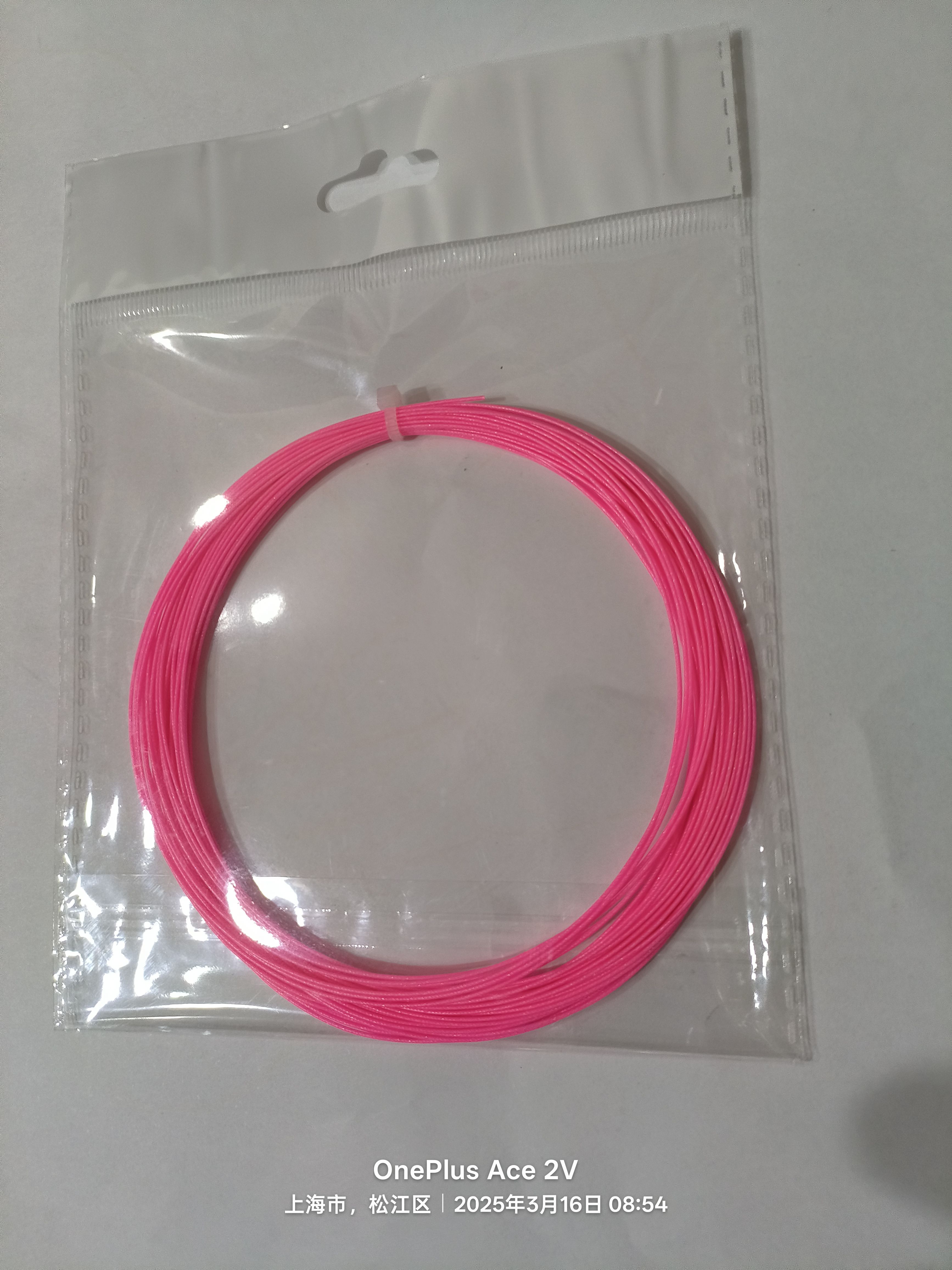 新款0.63球线，单条装，台湾产。