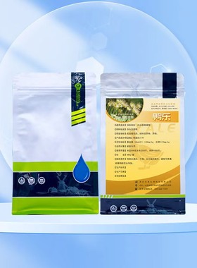 【鸭乐】鸭鹅浆膜炎鸭摇头晃脑鹅脚软脚鸭包心包肝大肠杆菌翻跟斗