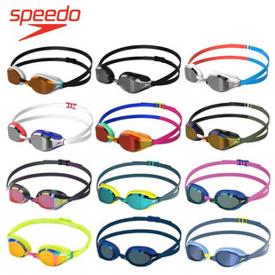 speedo速比涛竞技鲨鱼皮泳镜防水防雾镀膜比赛训练专用眼镜 包邮