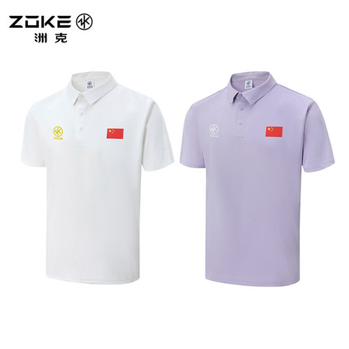 洲克成人新款快干POLO衫短袖
