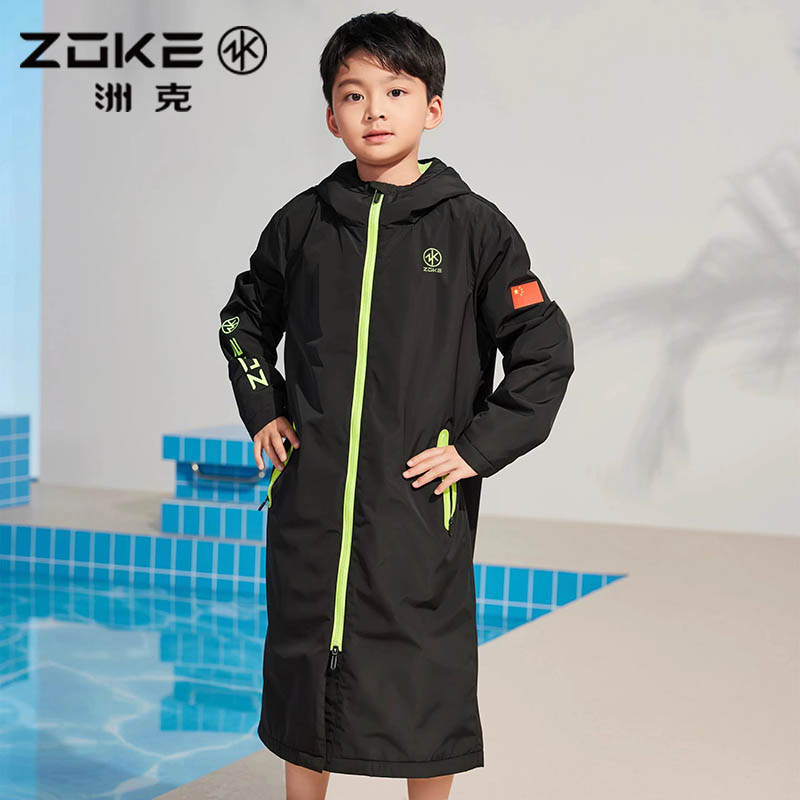 ZOKE洲克青少年游泳男女童长款大衣便携轻量浴袍御风防水外套包邮