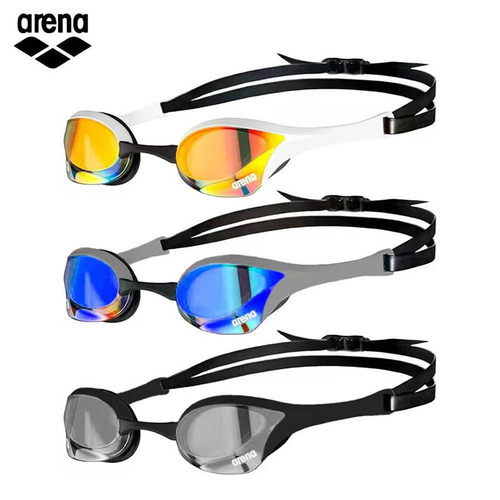 Arena/阿瑞娜成人眼镜蛇比赛训练防雾防水儿童专业款游泳镀膜泳镜