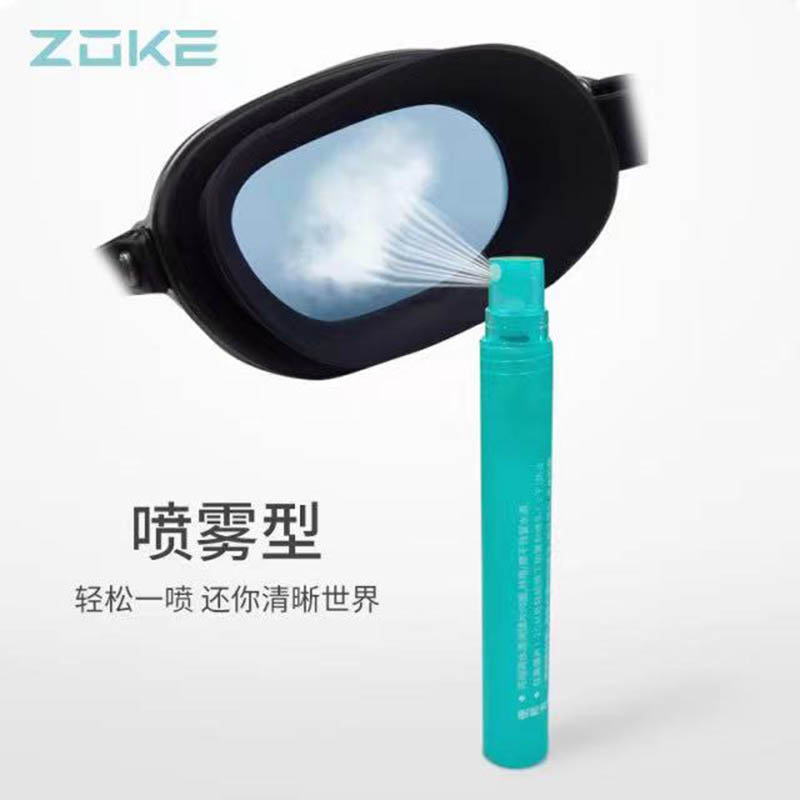 ZOKE洲克防雾剂泳镜防雾剂泳镜