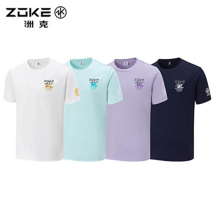 2025洲克新款成人男女同款快干圆领衫短袖T恤包邮