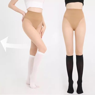 韩国DelleGo高尔夫拼接裤袜防晒打底裤女冰丝无缝裸感小腿连体袜