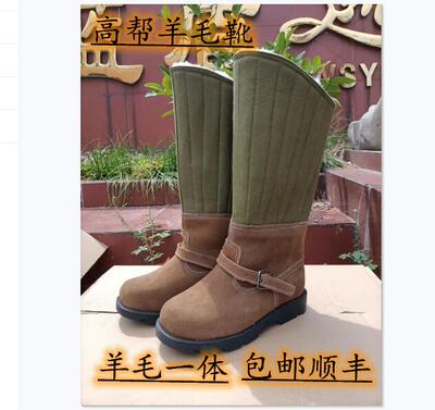 雪地靴男冬季皮毛一体羊毛靴加厚保暖东北棉靴男蒙古靴高筒马丁靴