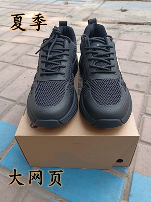 正品训练鞋春秋夏季网面透气户外运动休闲跑步鞋登山徒步鞋男