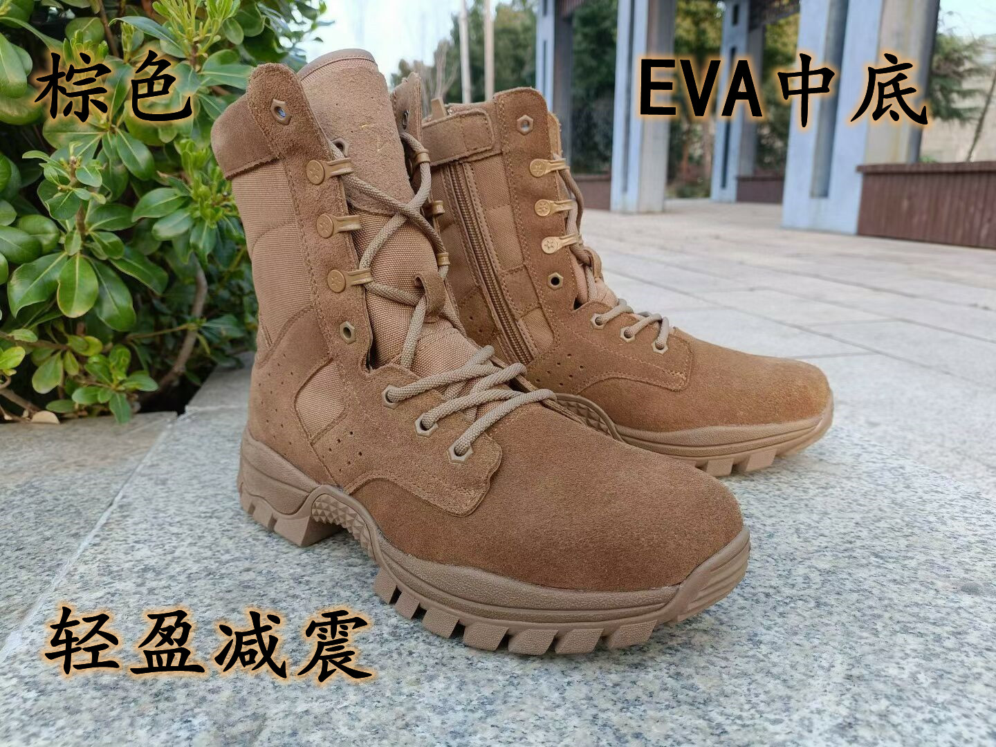 新式棕色战靴男正品户外真皮训练