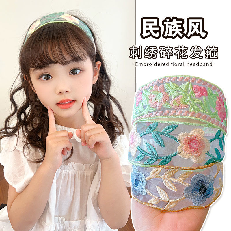 夏日限定新款小女孩刺绣