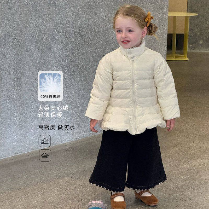 儿童轻薄羽绒服冬装2025新款90白鸭绒儿童外套女宝宝冬季羽绒衣服