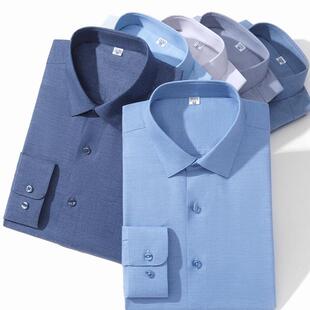 春季新品男士纯色长袖亚麻衬衫商务休闲中年灰色免烫无痕男式衬衣