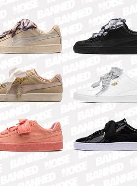 特价丨Puma 彪马 Suede 黑白漆皮玫瑰蝴蝶结丝带板鞋 367028-01