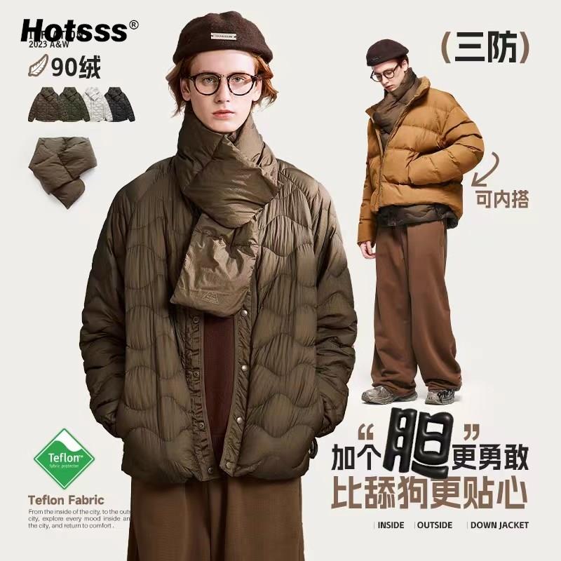 HOTSSS特氟龙三防羽绒服男女秋冬季轻薄90绒美拉德风羽绒内胆外套 服饰配件/皮带/帽子/围巾 围巾/丝巾/披肩 原图主图