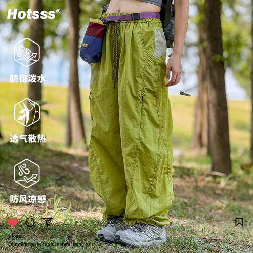 轻量化冲锋裤女速干防水伞兵裤男