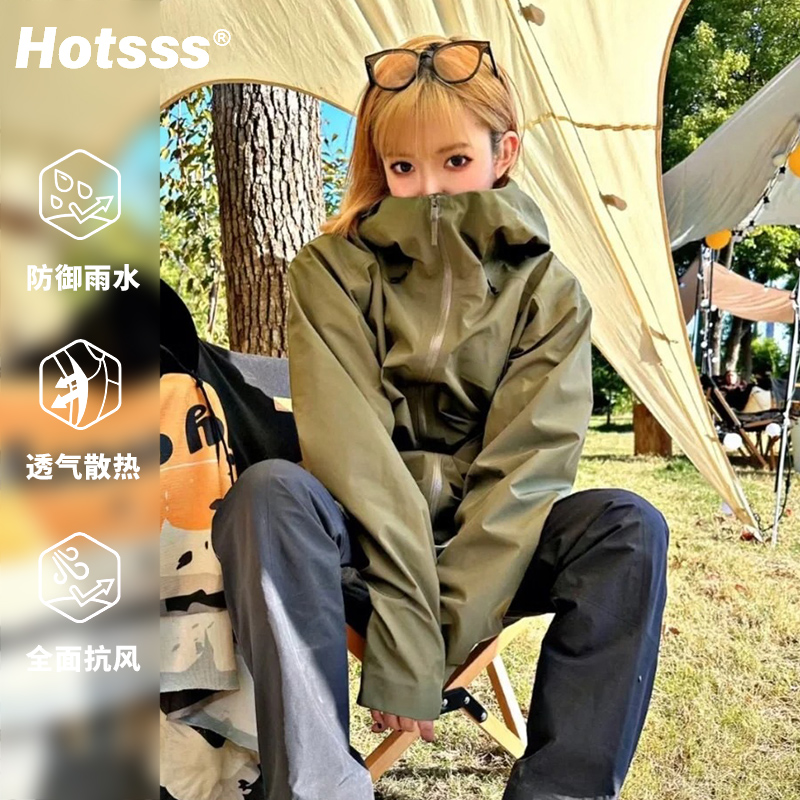 HOTSSS军绿色三合一冲锋衣女2025新款春秋外套冬防风防水夹克男潮
