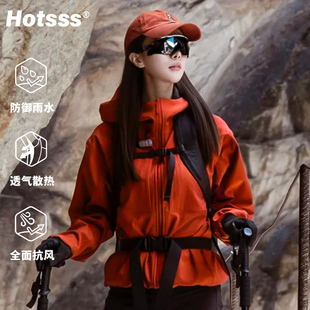 HOTSSS加絨加厚軟殼沖鋒衣男女秋冬季 戶外保暖防風(fēng)防水登山服外套