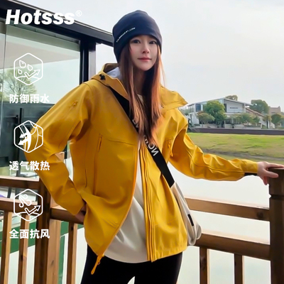 【鸟家gamma系列】冲锋衣男女