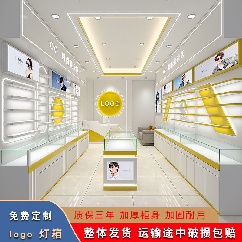 眼镜展柜厂家定制包运包安装展示柜/陈列柜/展示