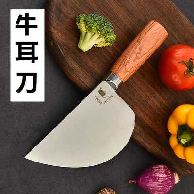 专业老式50CR宰羊刀言质
