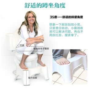 农村人坐便器上拉粑粑酣畅淋漓痛快不腿麻 坐便器用抬脚凳垫脚凳