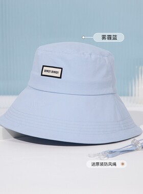 Siggi 遮阳帽女夏大檐新款防紫外线纯棉防晒帽休闲户外出游太阳帽