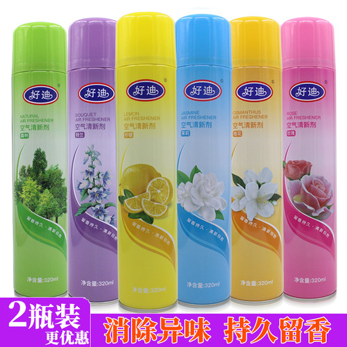 好迪空气清新剂家用酒店320ml