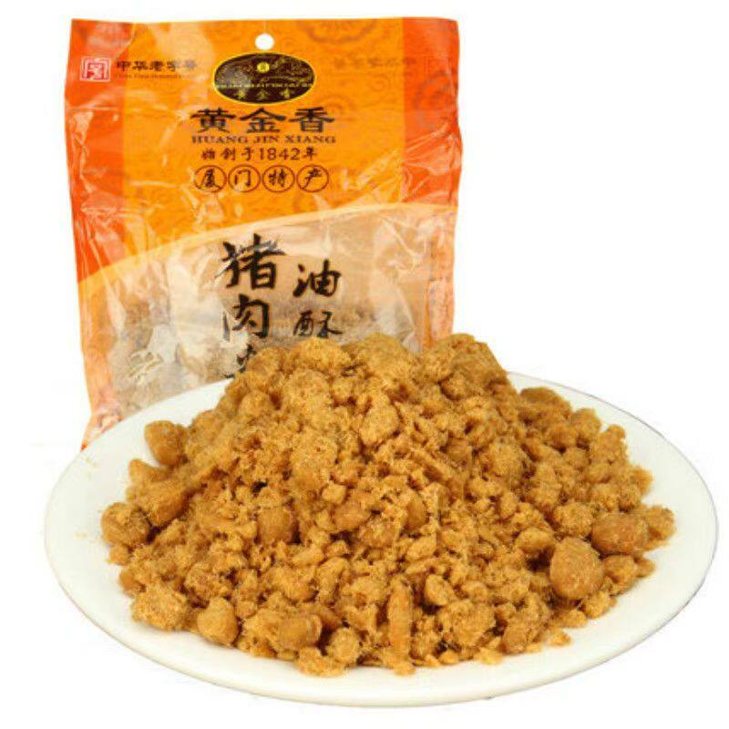 黄金香厦门特产香酥肉松200g袋装配粥寿司烘焙面包油酥猪肉酥
