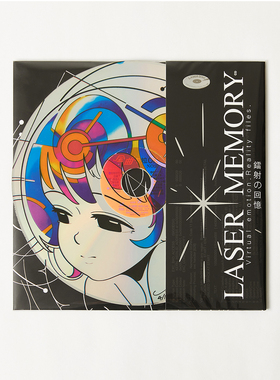 Laser Memory 镭射回忆 LD EN A-works