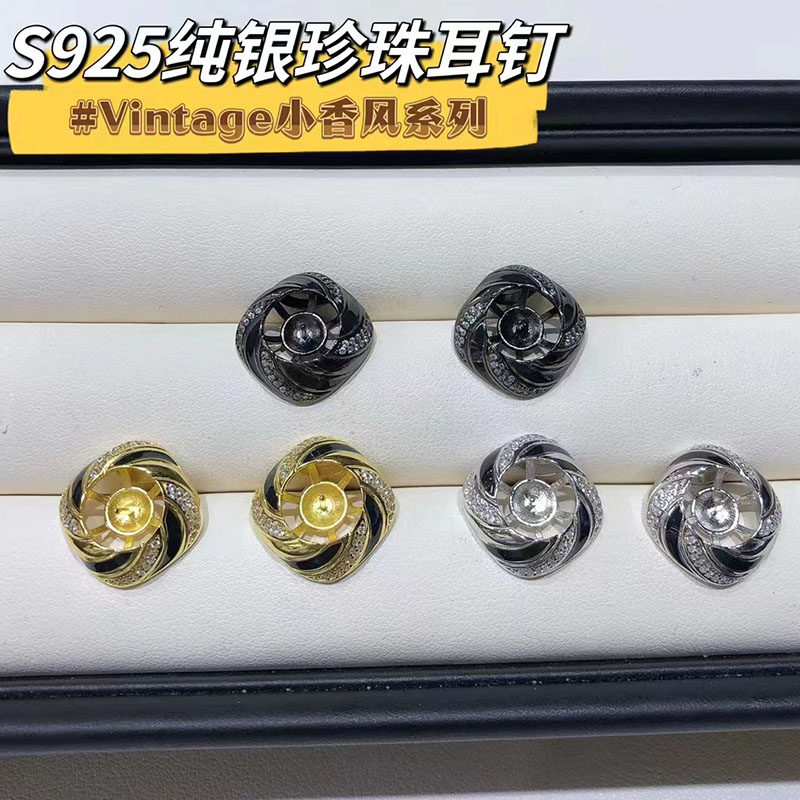 S925纯银耳钉耳环耳勾半成品拖