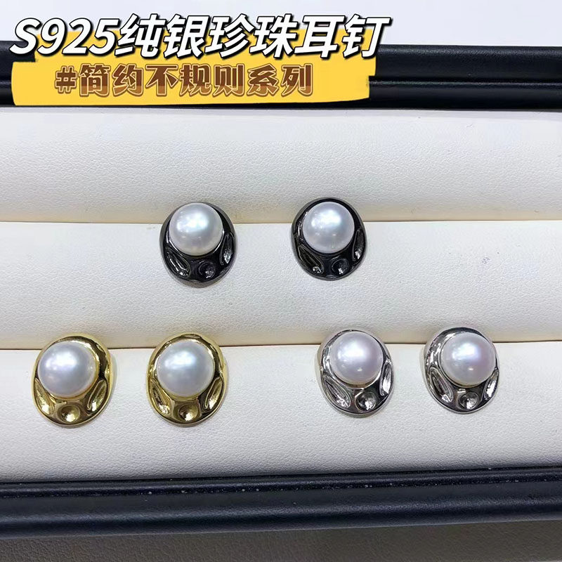 S925纯银耳钉耳环耳勾半成品空拖
