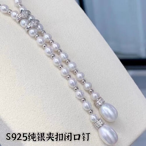 diy珍珠配件通体S925纯银